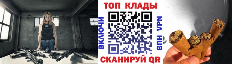 Наркошоп Нелидово Кодеин СОЛЬ Меф мяу мяу Конопля