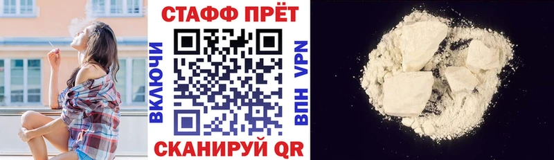 APVP Нелидово