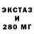 Бошки Шишки VHQ IonBlade,14:11
