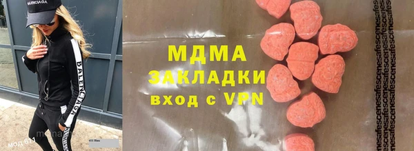 2c-b Надым