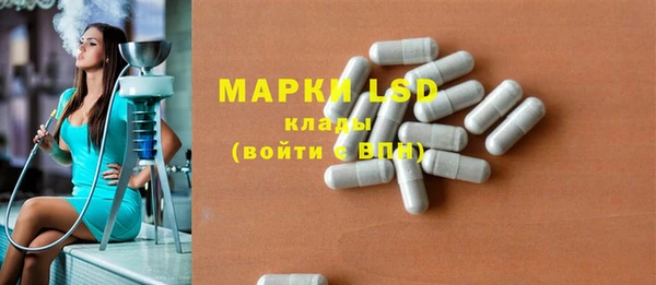 гашик Покачи