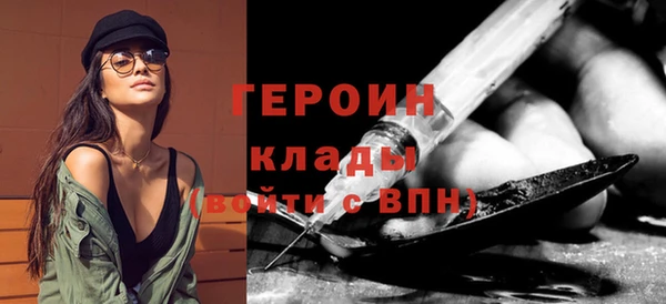 прущая мука Краснотурьинск