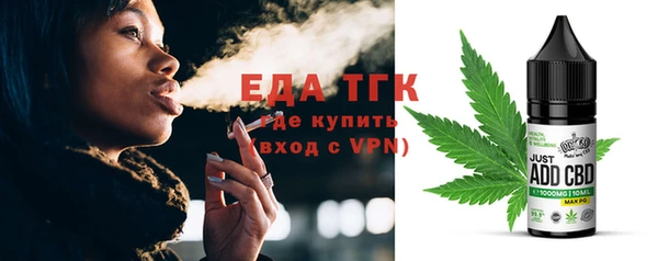 2c-b Кукмор