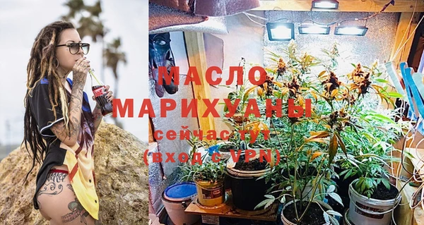 соль ск Вуктыл