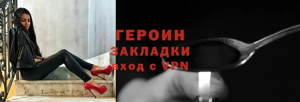 дмт Всеволожск