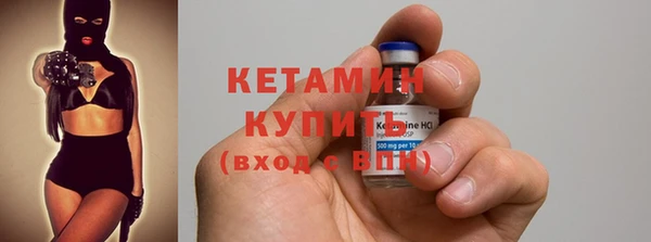 дурь Воткинск