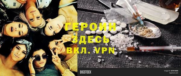 прущая мука Краснотурьинск