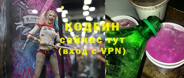 прущая мука Краснотурьинск