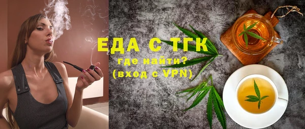 не бодяженный Покровск