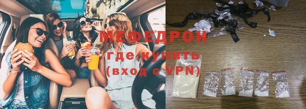 дмт Всеволожск