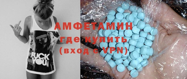 прущая мука Краснотурьинск