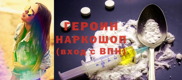прущая мука Краснотурьинск