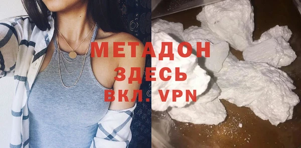 2c-b Кинешма