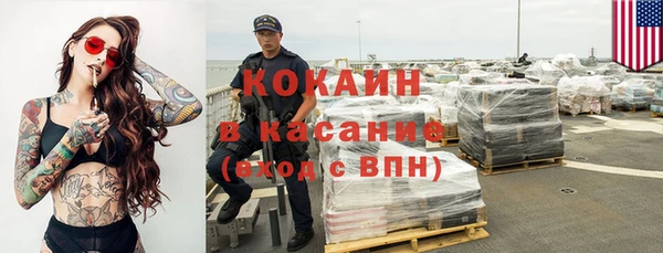прущая мука Краснотурьинск