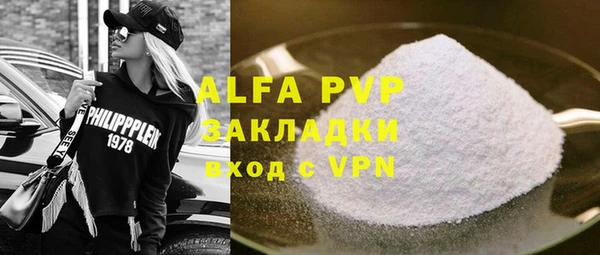 прущая мука Краснотурьинск