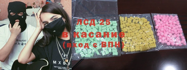 прущая мука Краснотурьинск