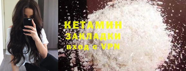 дурь Воткинск