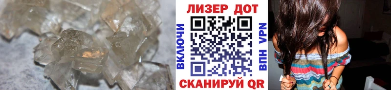 LSD-25 экстази кислота  как найти   Нелидово 
