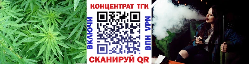кракен сайт  Нелидово  ТГК гашишное масло 